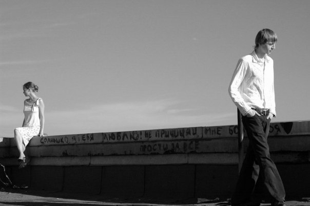 ты меня забудь..ты меня прости..ты меня ночами темными не зови..имя моё сотри.., Dj Piligrim