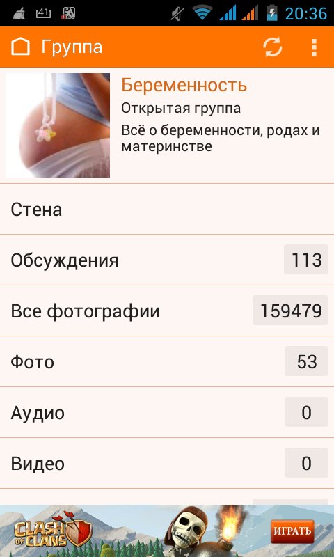 Принципы ухода за ребенком и их воплощение в жизнь: детская комната и ее температурный режим., Доктор Комаровский
