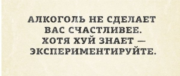 Популярные по скачиванию - Аудио ВКонтакте.ру - скачать музыку из В Контакте.ру, House