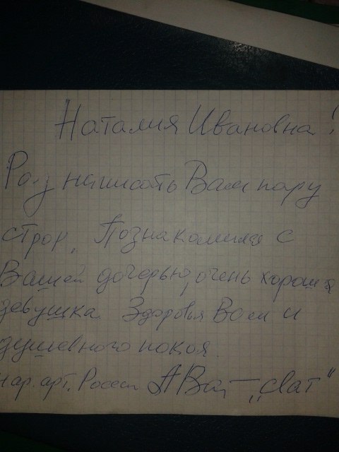 Поездка в ТЦ ( дети любят этот фильм. Радуютя, что не только у них такие родители :), Из к/ф 
