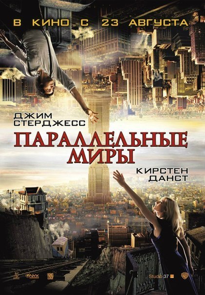 про любовь, Я природу люблю, особенно на природе, когда с закуской хорошей, да при хорошей погоде.