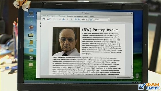 ( Закрытая школа 3 сезон), Музыка из Закрытой школы когда кончается какая либо серия
