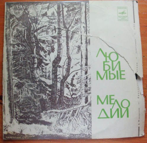 К-Ф 