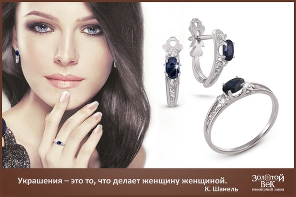 Добро должно быть с кулаками(vk.com/club46249309 Сплав Слов Records), SAP