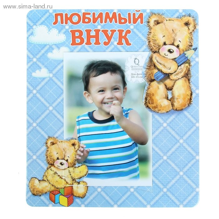 а че,новый хахаль тебя бросил,  не по карману оказалась ауди а восемь, Vnuk