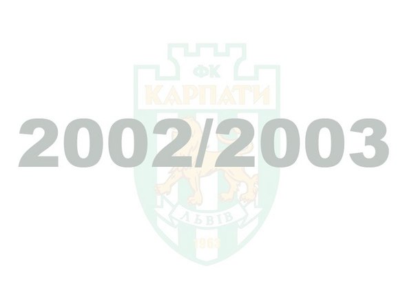 Он всё также на корточках,а в зубах попиросочка,и в глазах не поддельный блеск,фору даст пацанам, Заря